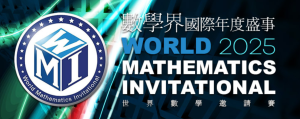 WMI